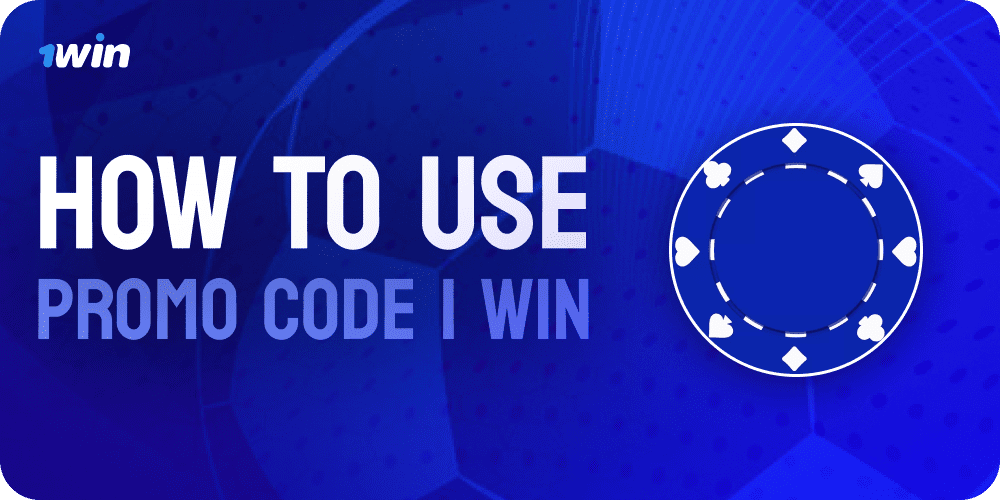 image-how-to-use-promo-code-1-win